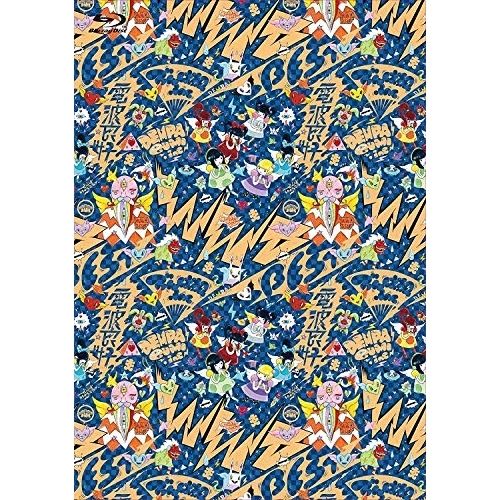 BD でんぱ組 inc 幕神アリーナツアー 2017 電波良好 Wi Fi完備! in 日本武道館 ～またまたここから夢がはじまるよっ!～ Blu ray 初回 版