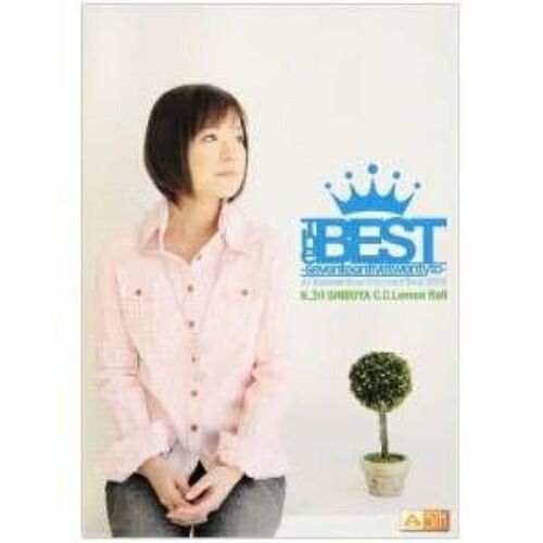 DVD / 川嶋あい / TheBEST-seventeenfivetwentyto- Ai Kawashima