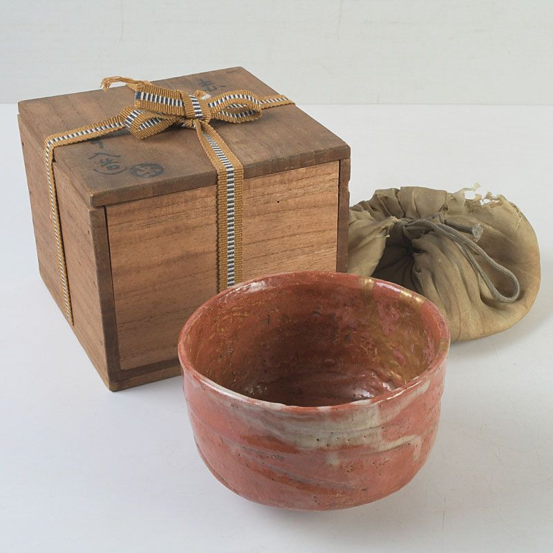 茶道具 楽吉左衛門 九代了入造 赤楽茶碗 裏千家12代直叟玄室極め箱 N