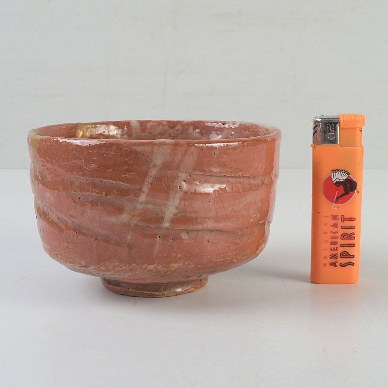 茶道具 楽吉左衛門 九代了入造 赤楽茶碗 裏千家12代直叟玄室極め箱 N