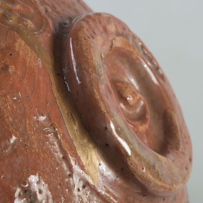 茶道具 楽吉左衛門 九代了入造 赤楽茶碗 裏千家12代直叟玄室極め箱 N