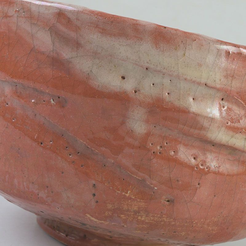 茶道具 楽吉左衛門 九代了入造 赤楽茶碗 裏千家12代直叟玄室極め箱 N