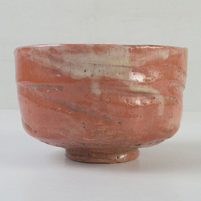 茶道具　楽吉左衛門　九代了入造　赤楽茶碗　裏千家12代直叟玄室極め箱　N5152 茶道具 楽吉左衛門 九代了入造 赤楽茶碗 裏千家12代直叟玄室極め箱 N