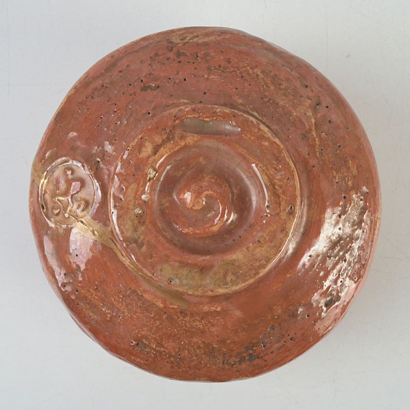 茶道具 楽吉左衛門 九代了入造 赤楽茶碗 裏千家12代直叟玄室極め箱 N