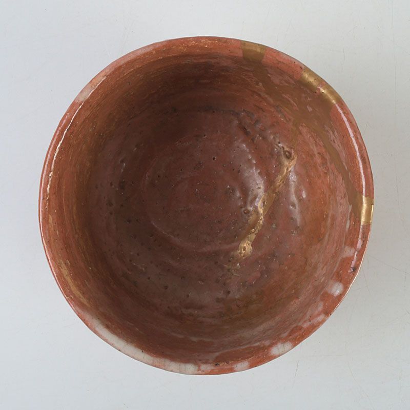 茶道具 楽吉左衛門 九代了入造 赤楽茶碗 裏千家12代直叟玄室極め箱 N