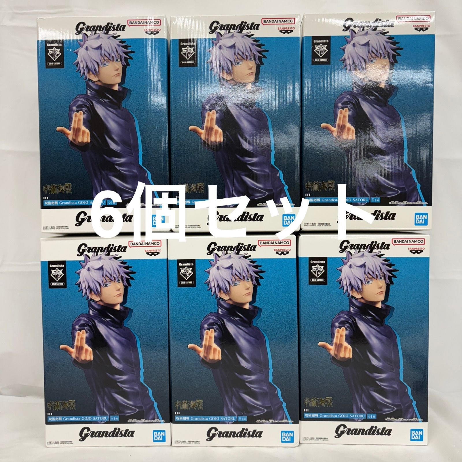 未開封 呪術廻戦 Grandista 五条悟 6個セット LFJ641 f101 - メルカリ