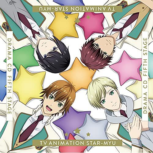 CD / ドラマCD / TVアニメ「スタミュ」フィフスドラマCD 「Fifth STAGE