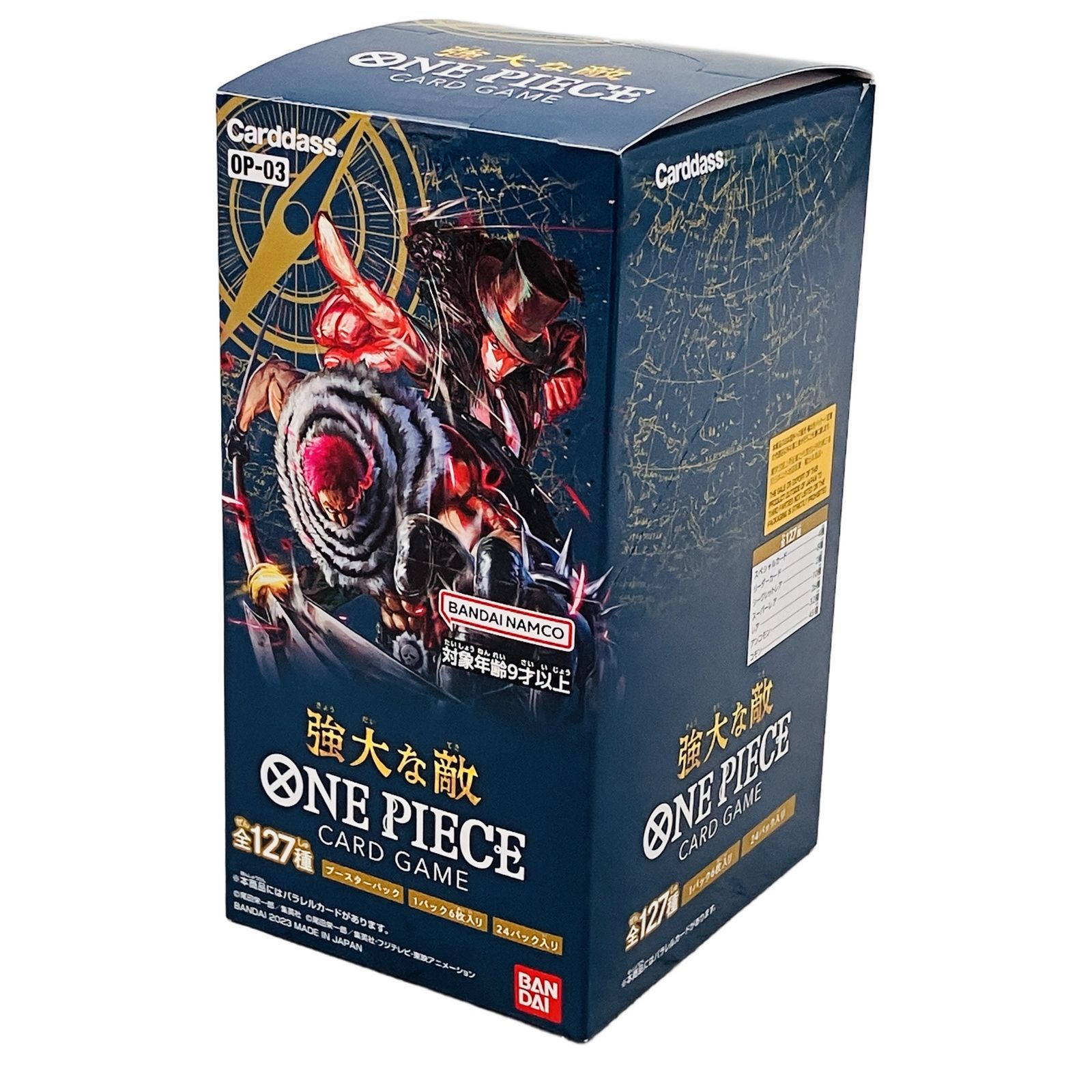 バンダイ ワンピース カードゲーム OP-03 強大な敵 1BOX 24パック ONEPIECE C10575033