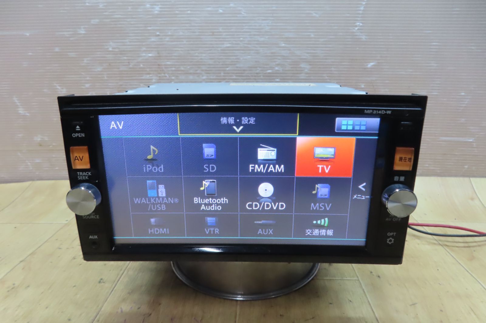 ☆F4726/日産純正 MP314D-W SDナビ 地図2014年 Bluetooth内蔵 CD DVD