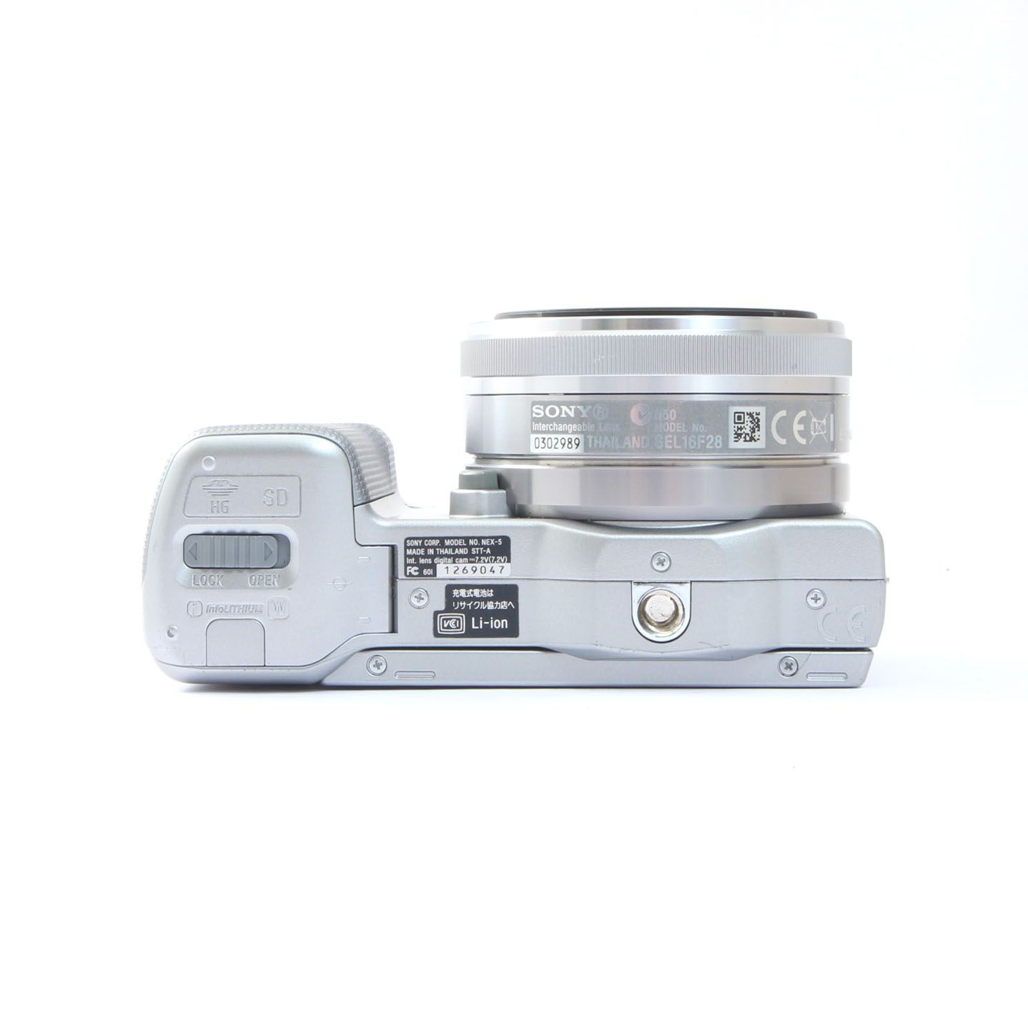 ソニー SONY α NEX-5 E16mm F2.8 レンズセット｜Unicorn.diizz.com