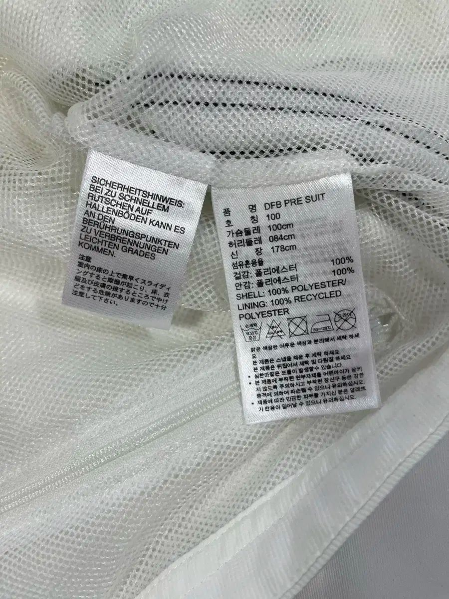  アディダス ドイツ サッカー 韓国国家代表チーム ジップアップパーカー 100 サイズ その他 ウェア