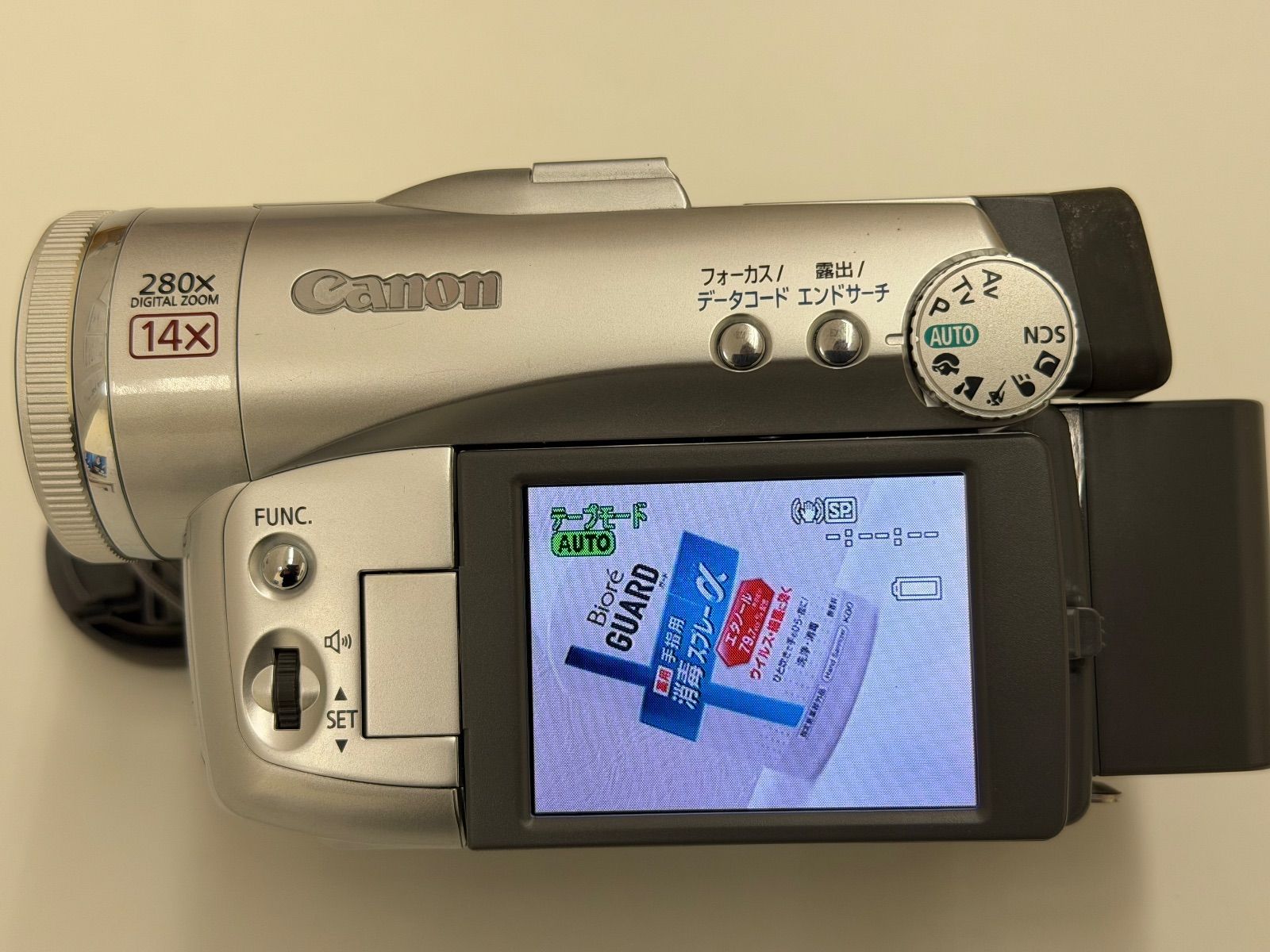 ビデオカメラ DM-FV