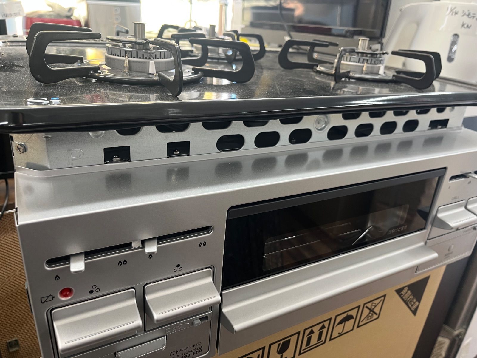 即決 パロマ製 ビルトインガスコンロ LPガス用 PKD-N36S