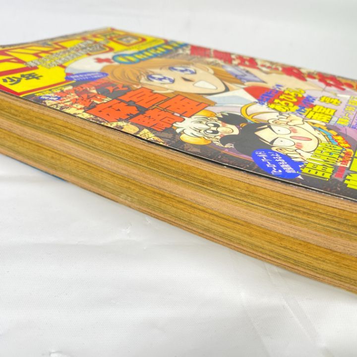 東店1-2505-2511】月刊少年ジャンプ 1996年 5月号 - メルカリ