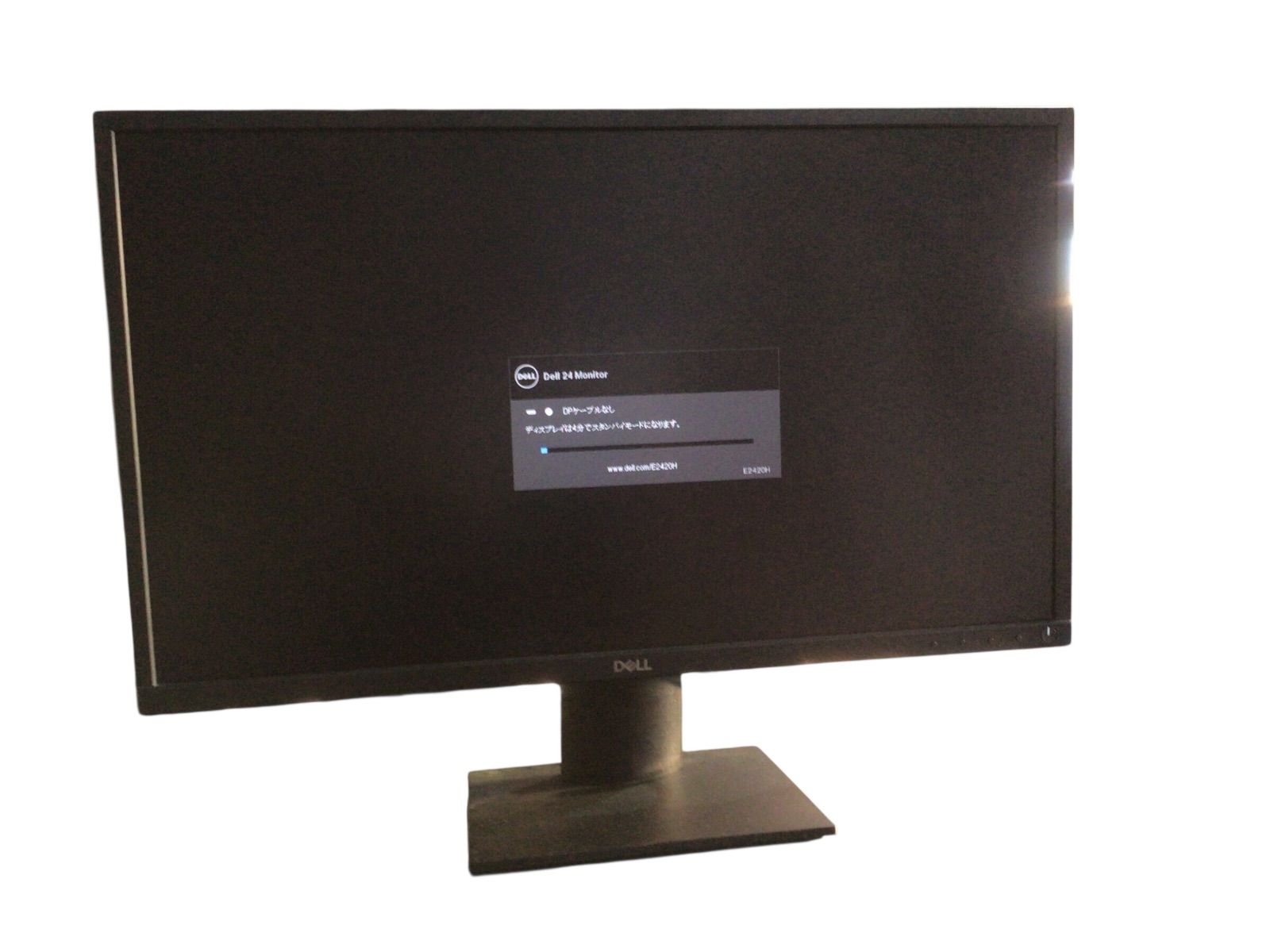 DELL モニターPlat Panel Monitor E2420H