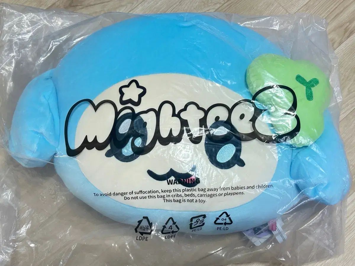 トレカ 付き フォトカード 付き MY ATEEZ エイティーズ アチズ ユンホ 顔 クッション ぬいぐるみ LINE FRIENDS