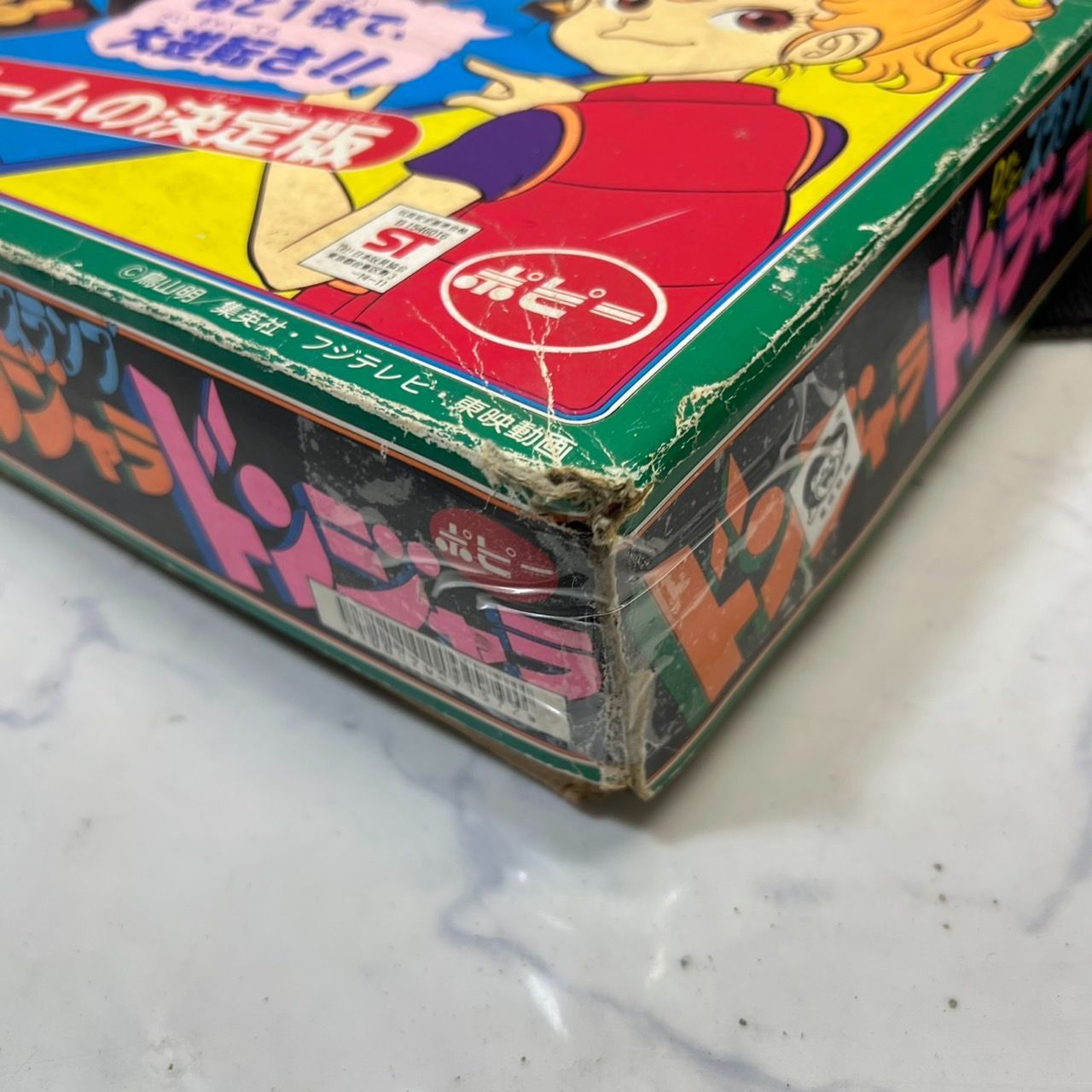 中古 現状】昭和レトロ Dr.スランプアラレちゃん ドンジャラ