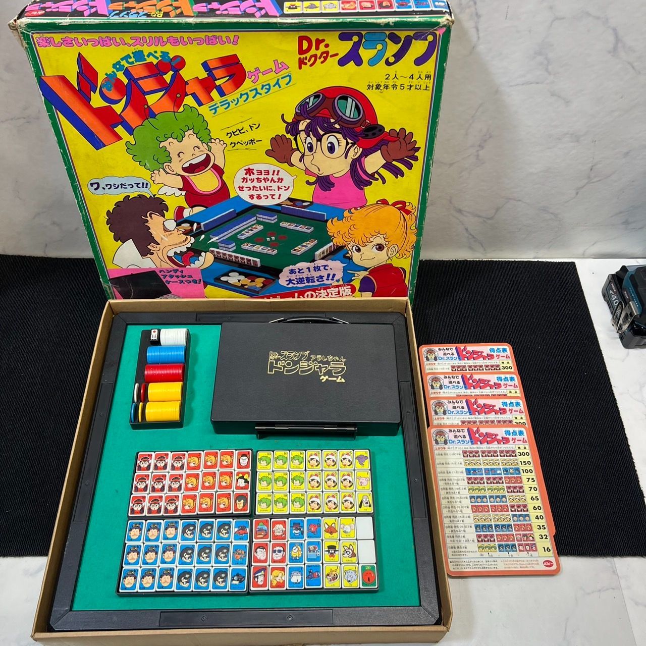 中古 現状】昭和レトロ Dr.スランプアラレちゃん ドンジャラ