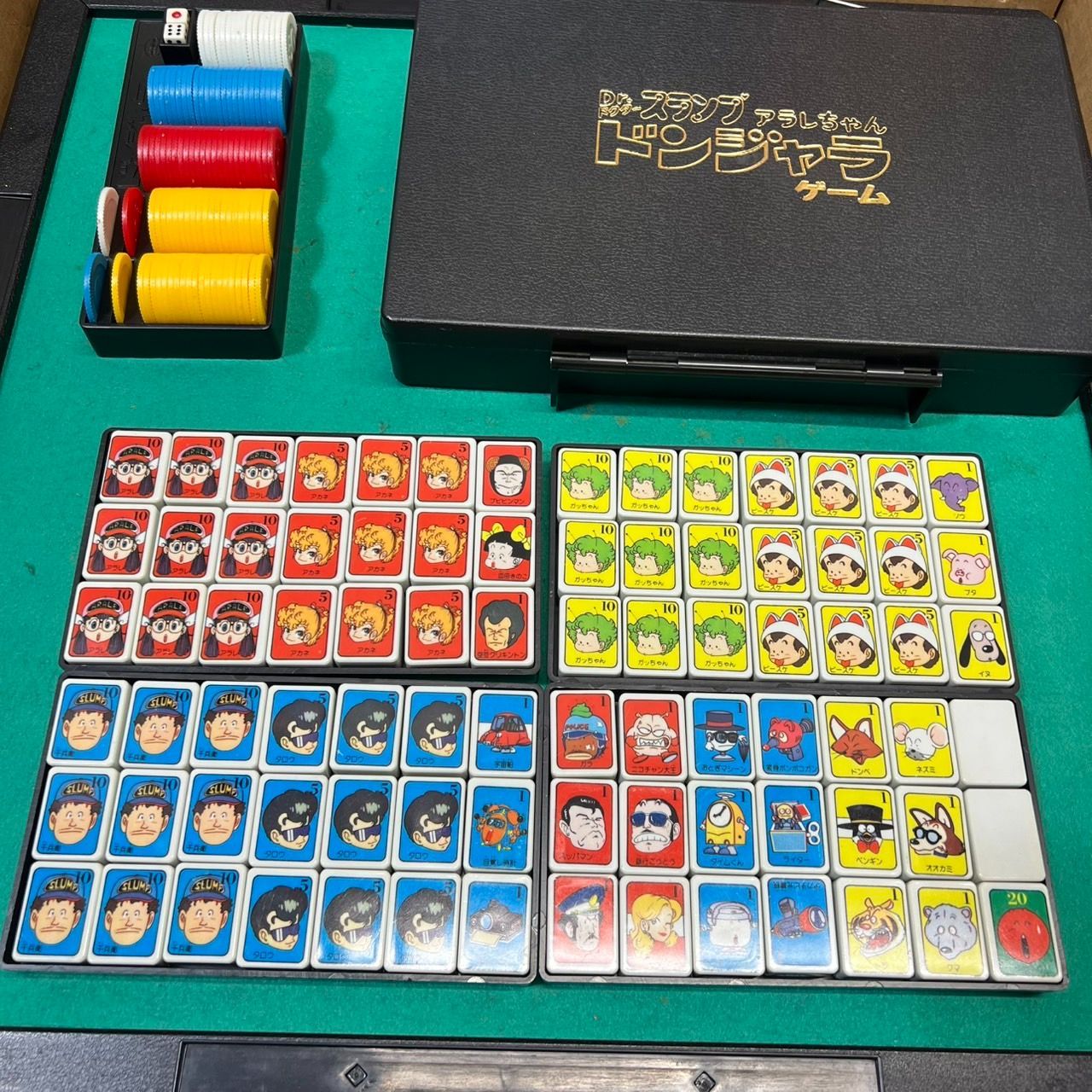 中古 現状】昭和レトロ Dr.スランプアラレちゃん ドンジャラ