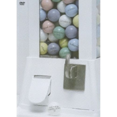 西村達也、【富士山】、希少な画集画、新品高級額・額装付