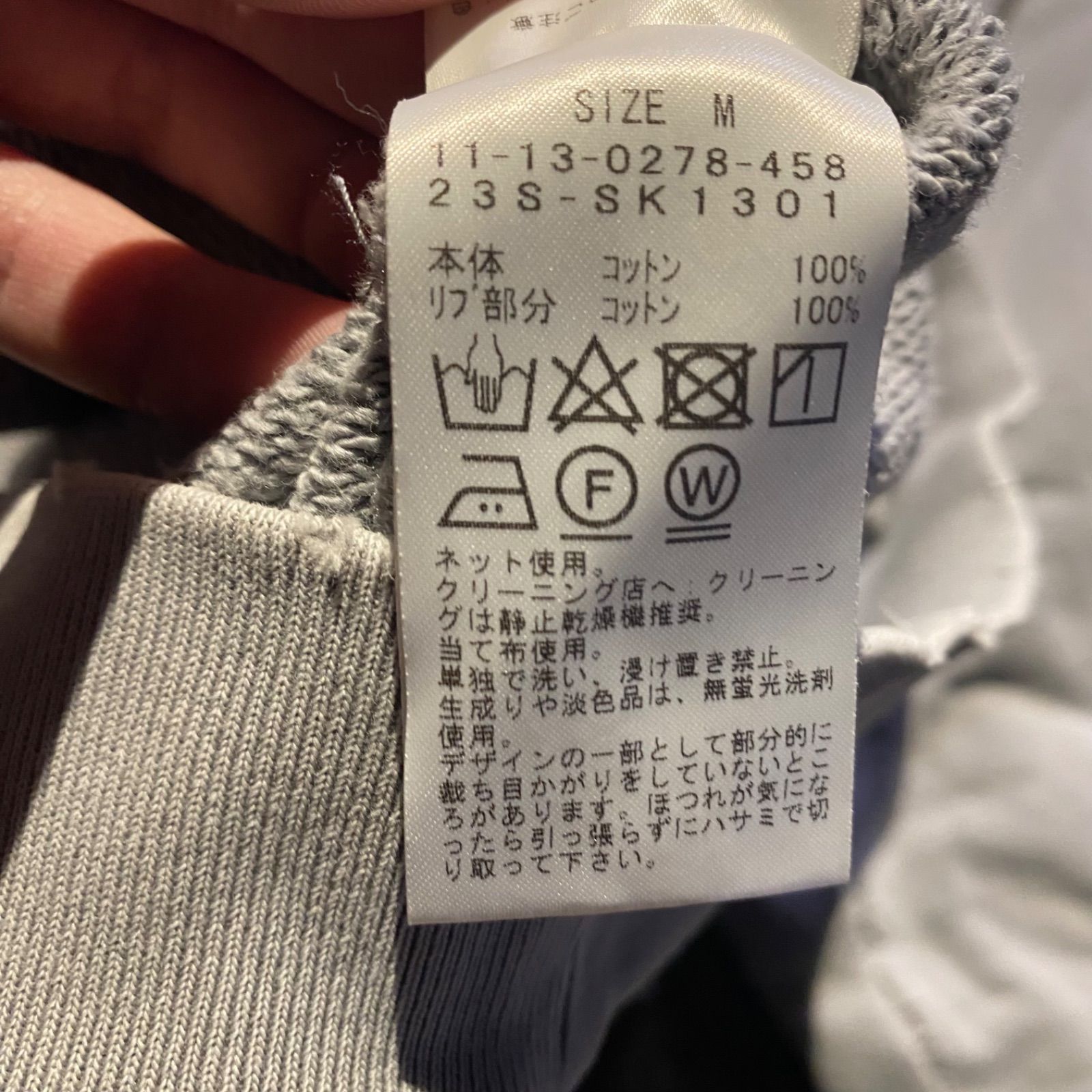 BEAMS SSZ 23SS BORO CREW SWEAT SHIRTS ビームス エスエスズィー  