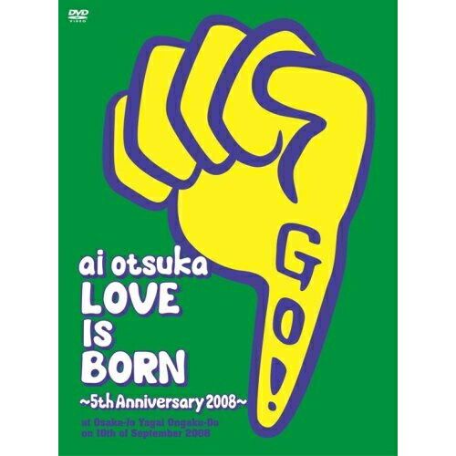 DVD / 大塚愛 / 大塚愛 LOVE IS BORN ～5th Anniversary 2008～ at