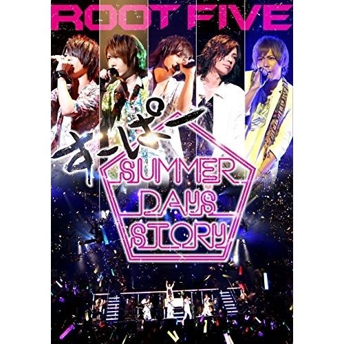ROOT FIVE/ROOT FIVE JAPAN TOUR 2014 すーぱ… ROOT FIVE JAPAN (2015