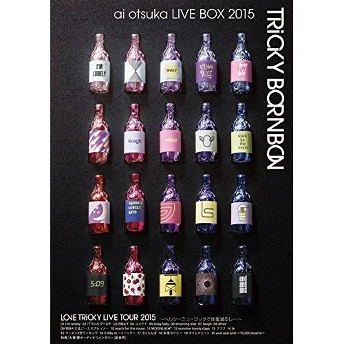 ai otsuka LIVE BOX 2015~TRiCKY BORNBON~(DVD2枚組) DVD / ai otsuka / ai otsuka LIVE BOX 2015～TRiCKY BORNBON～ 【公式