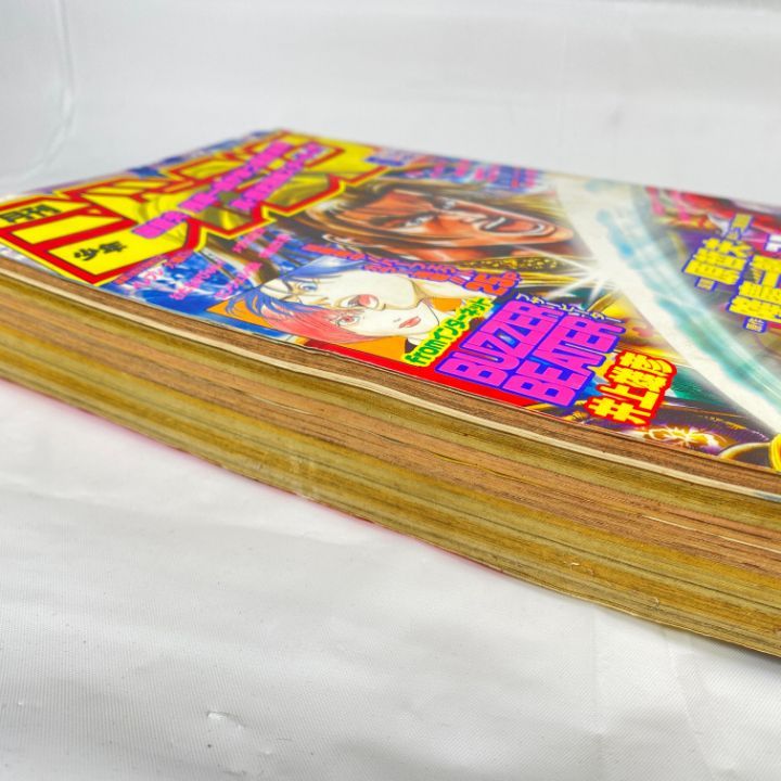 東店1-2506-2511】月刊少年ジャンプ 1997年5月号 - メルカリ
