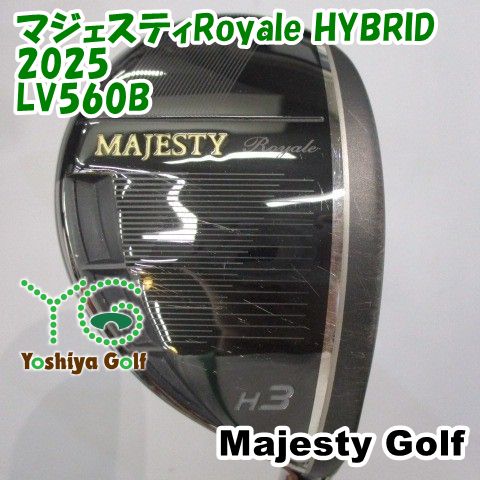 ユーティリティ マジェスティゴルフ マルマン マジェスティRoyale HYBRID 2025 LV560B R 18 134357
