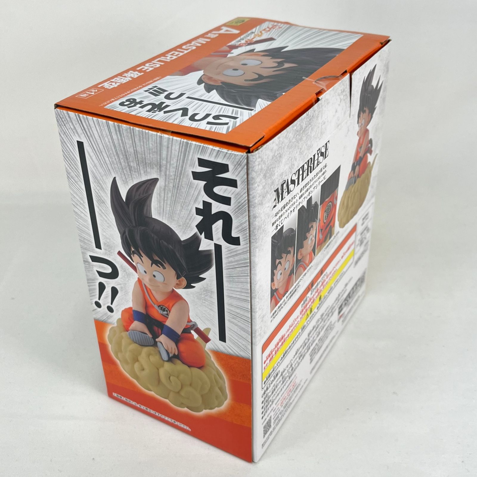 孫悟空 「一番くじ ドラゴンボール EX 亀仙流の猛者たち」 MASTERLISE
