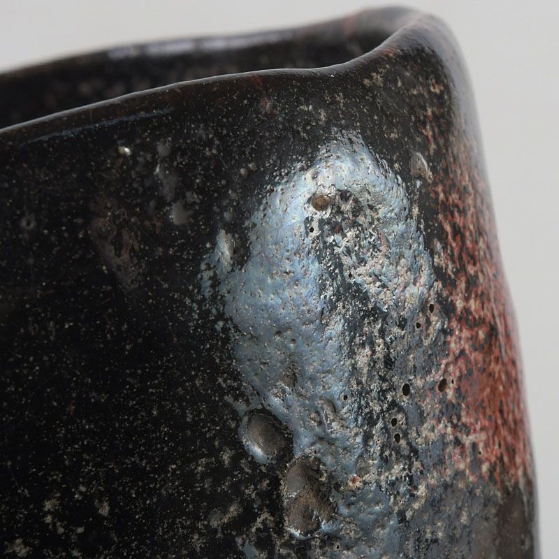 茶道具 黒楽 筒茶碗 時代箱付 C S317 - メルカリ