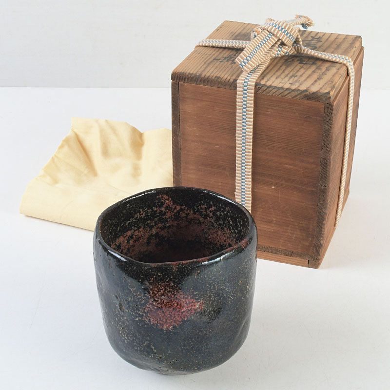 茶道具 黒楽 筒茶碗 時代箱付 C S317 - メルカリ