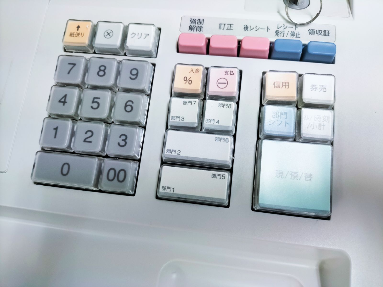 シャープレジスター　XE-A147　PC連携売上管理フル設定無料　333679 シャープレジスター XE-A147 PC連携売上管理フル設定無料 300301