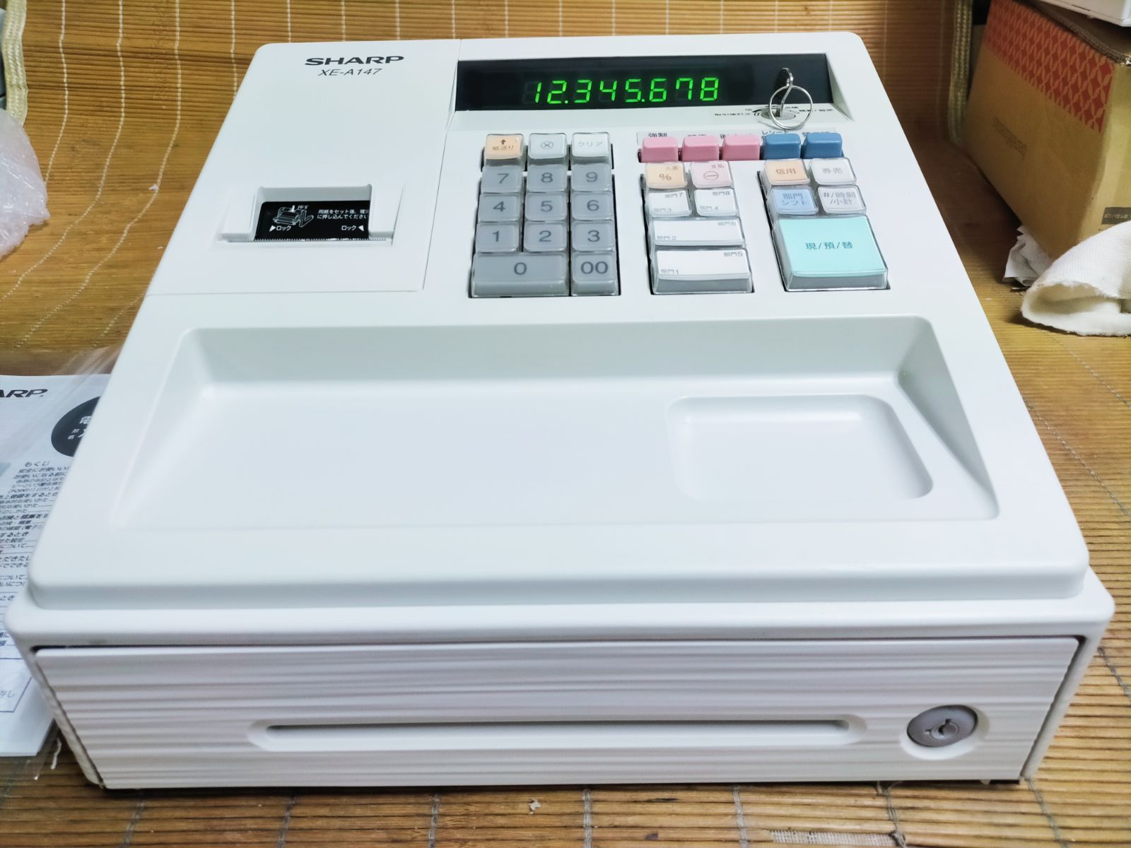 シャープレジスター　XE-A147　PC連携売上管理フル設定無料　660066 シャープレジスター XE-A147 PC連携売上管理フル設定無料 011068