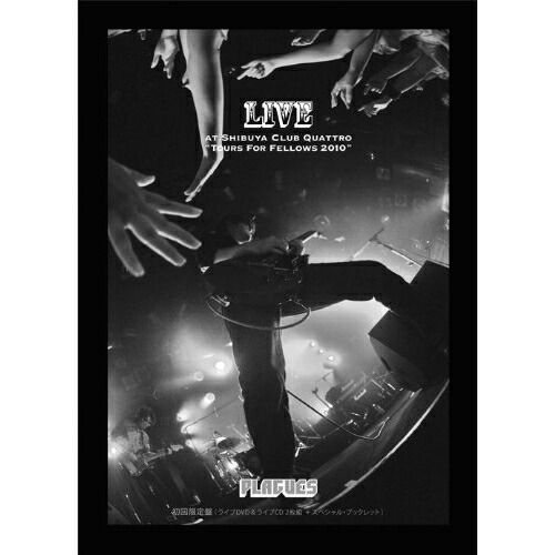 DVD / PLAGUES / LIVE (DVD+CD) (初回限定版) 【公式通販】