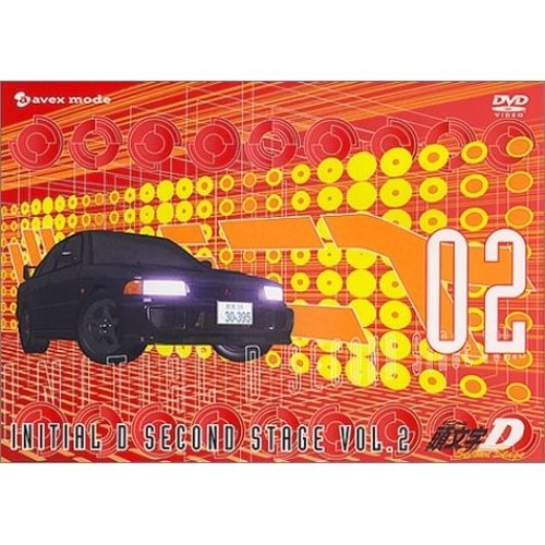 中期S サンツアー シュパーブプロ クランク 52/42 170BB