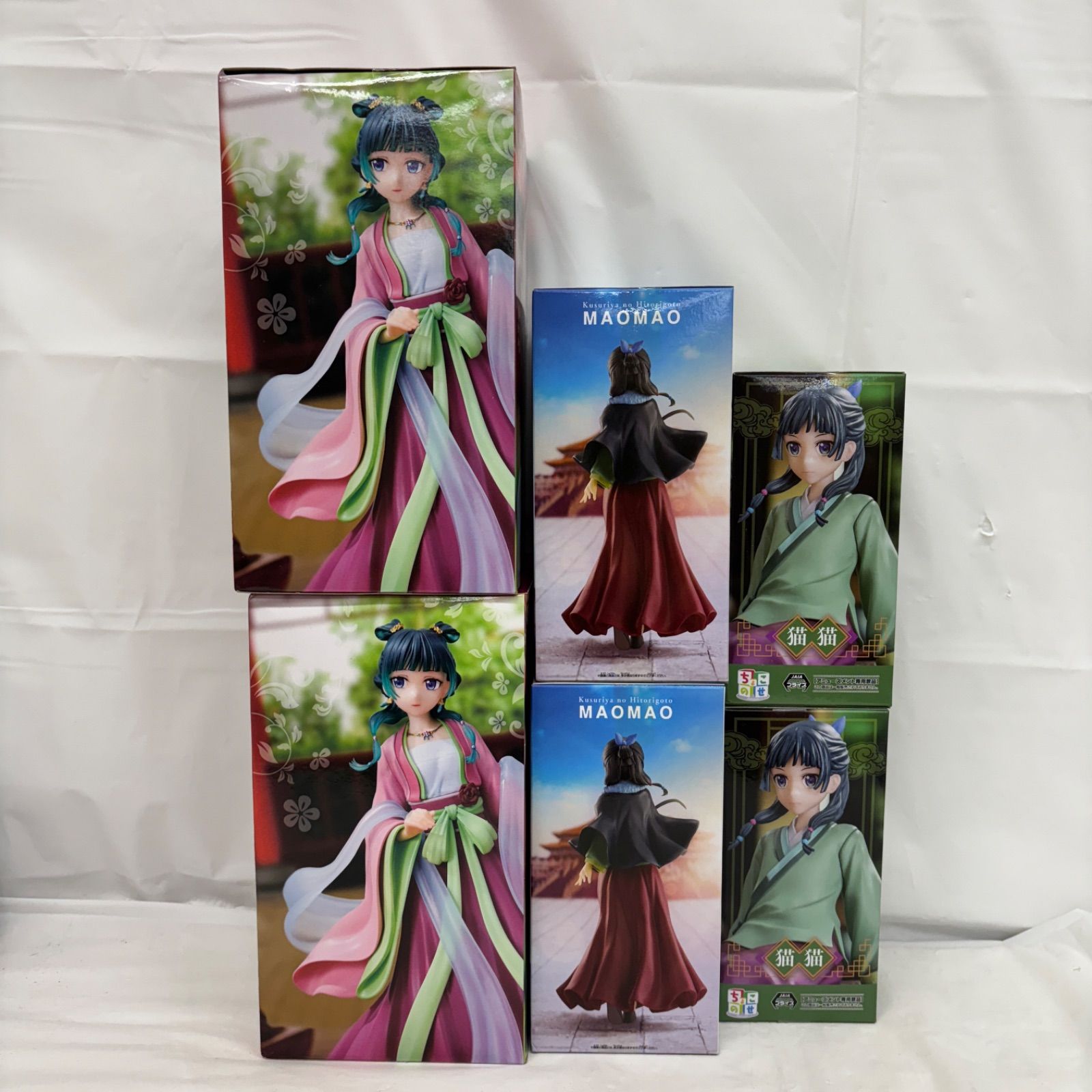 未開封 薬屋のひとりごと フィギュア 6個セット 猫猫 LFJ642 f101