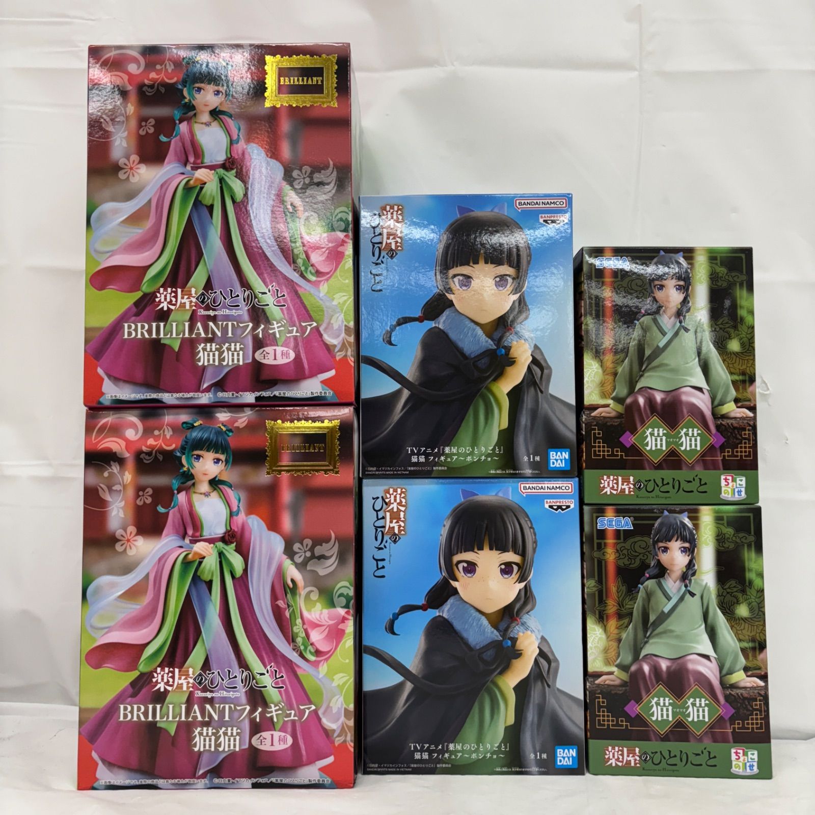 未開封 薬屋のひとりごと フィギュア 6個セット 猫猫 LFJ642 f101
