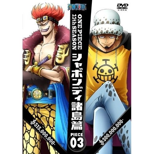 ぶいすぽ 薬屋のひとりごと 等 美少女フィギュア まとめ売り 15点セット ⑺