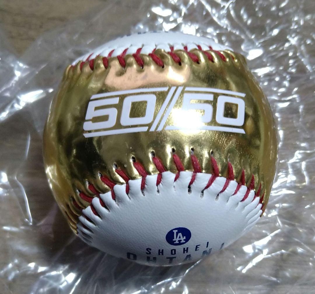 大谷翔平 2024年MVP50/50 限定 記念ボール ドジャース【新品未開封】 新品未開封 大谷翔平 2024年MVP50/50 限定 記念ボール ドジャース