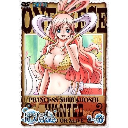 値下げONE PIECEワンピース15thシーズン魚人島編 6巻セット特典品あり DVD / キッズ / ONE PIECE ワンピース 15THシーズン 魚人島編 PIECE.6