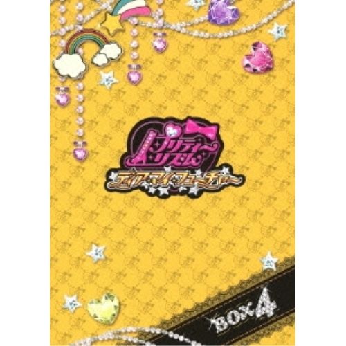DVD / キッズ / プリティーリズム・ディアマイフューチャー DVDBOX-4
