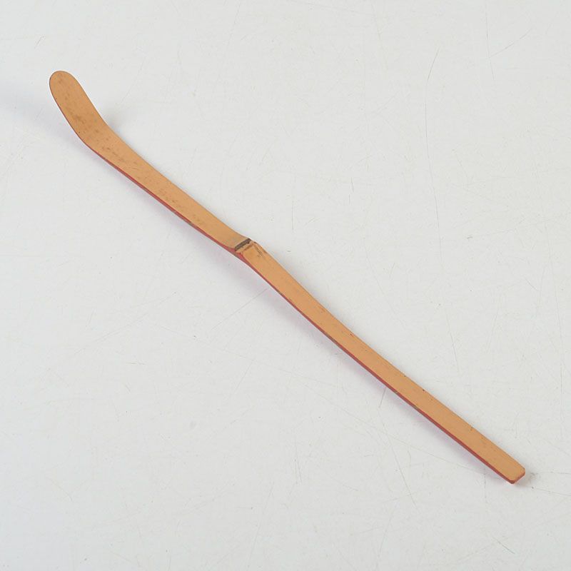 茶道具 西川楳玄作 松葉蒔絵 茶杓 前大徳 藤井誡堂書付箱 C S318