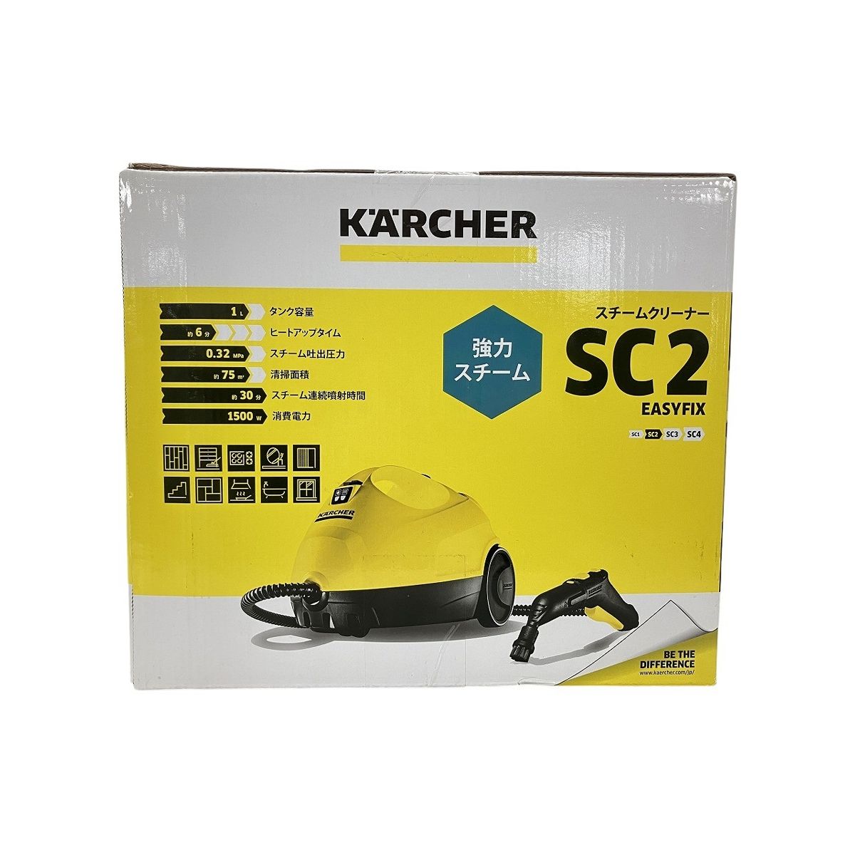 KARCHER ケルヒャー