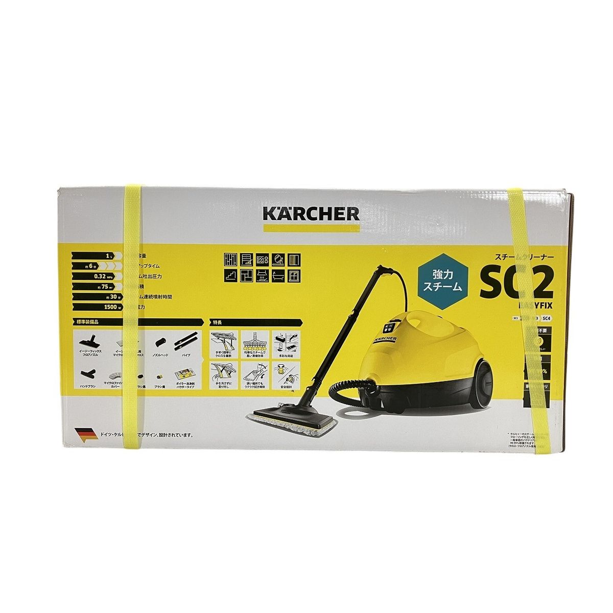 KARCHER ケルヒャー SC 2 スチームクリーナー