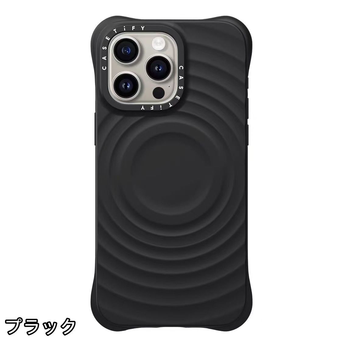 新品 人気CASETiFY ウェーブシリコンケースiPhone17pro Max 用ケース