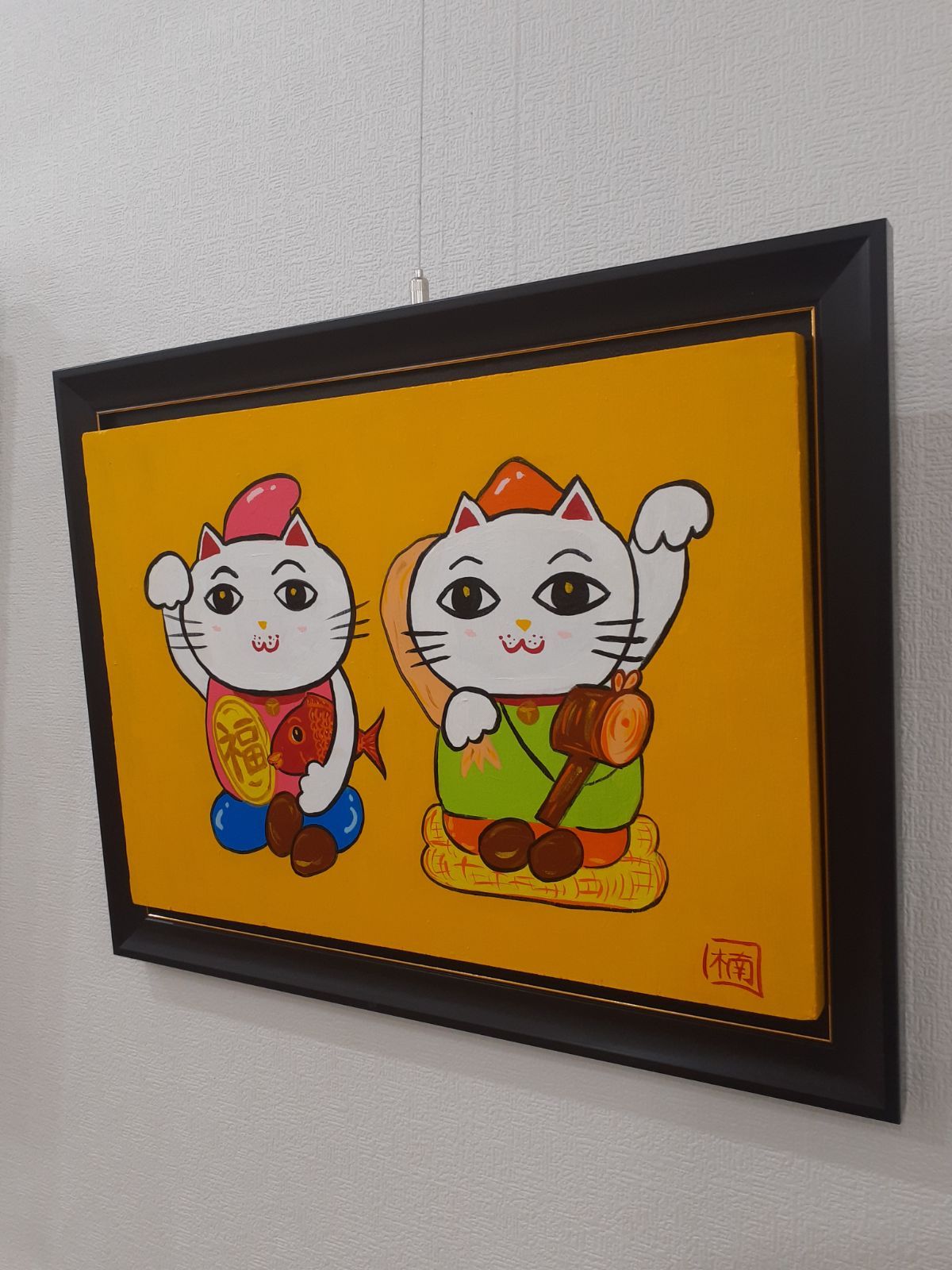 ハッピー招き猫　日本画金箔　額付(アンティーク)　F8号　画家　小楠アキコ作品 ハッピー招き猫日本画金箔額付(アンティーク)F8号画家小楠アキコ作品