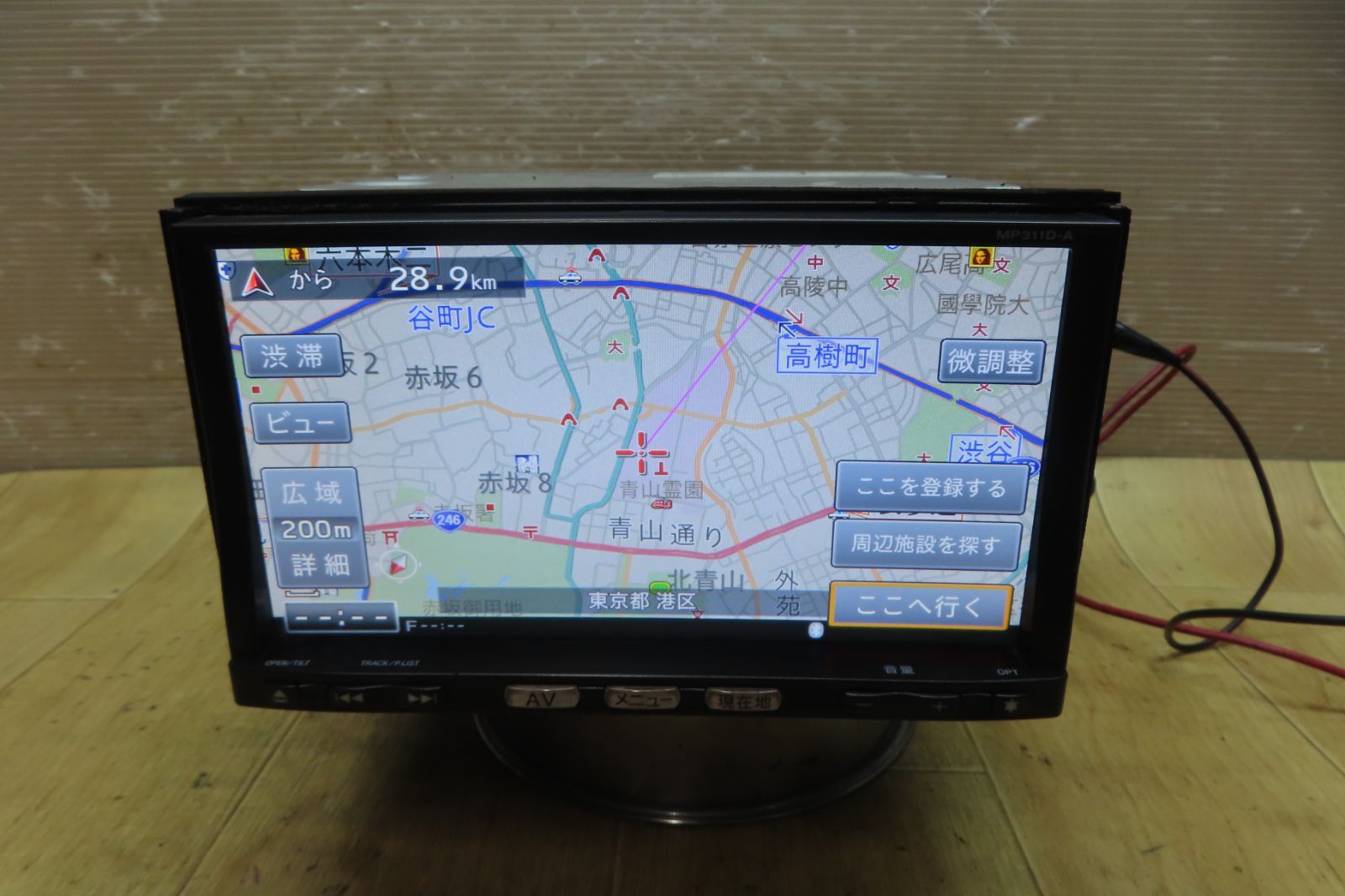 タッチパネル正常 付 F 4727 日産 MP 311 D A SDナビ 地図2014年 地デジTVフルセグ Bluetooth内蔵 CD DVD再生OK 本体のみ