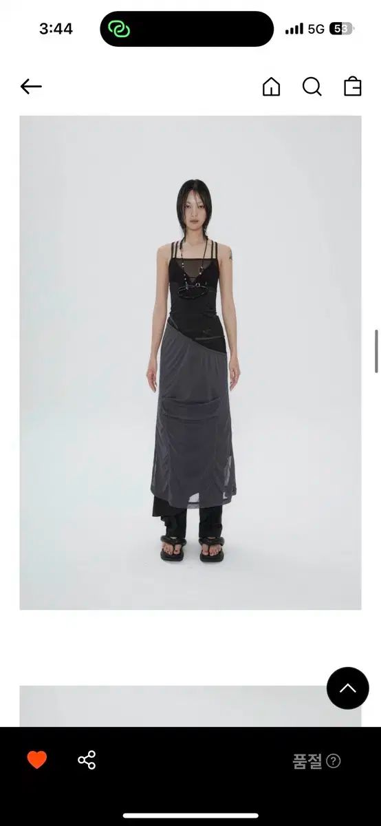 オホス Layered Mesh Strap Skirt Black